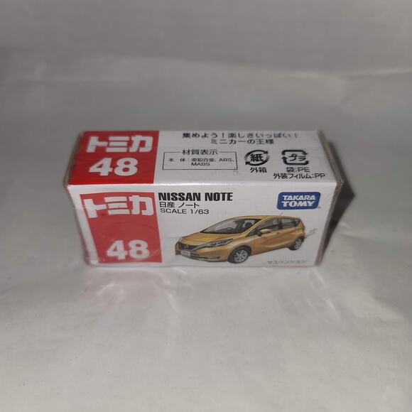 Takara Tomy No. 48 Nissan Note scale 1/63 Model NIB New Model Toy collectible - Picture 5 of 5